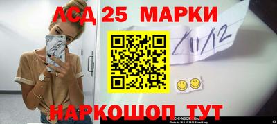 альфа пвп VHQ Шебекино