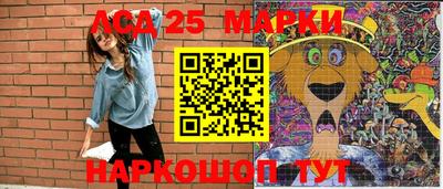 альфа пвп Шахты
