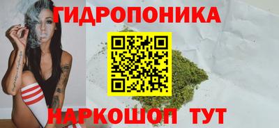 альфа пвп Шахты