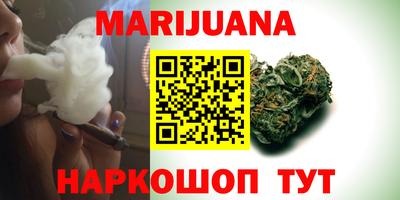 альфа пвп VHQ Шебекино